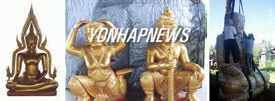 ����ũ��� ����